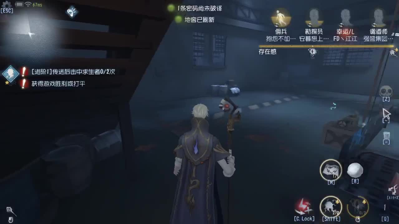 今天也是努力的一天 第6段