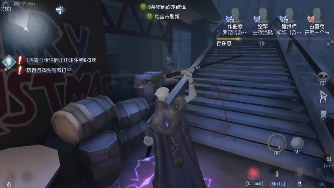 今天也是努力的一天 第7段