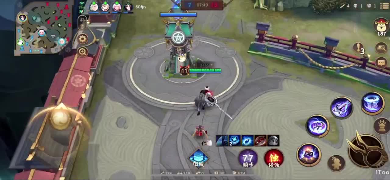 冲榜1的day10 第2段