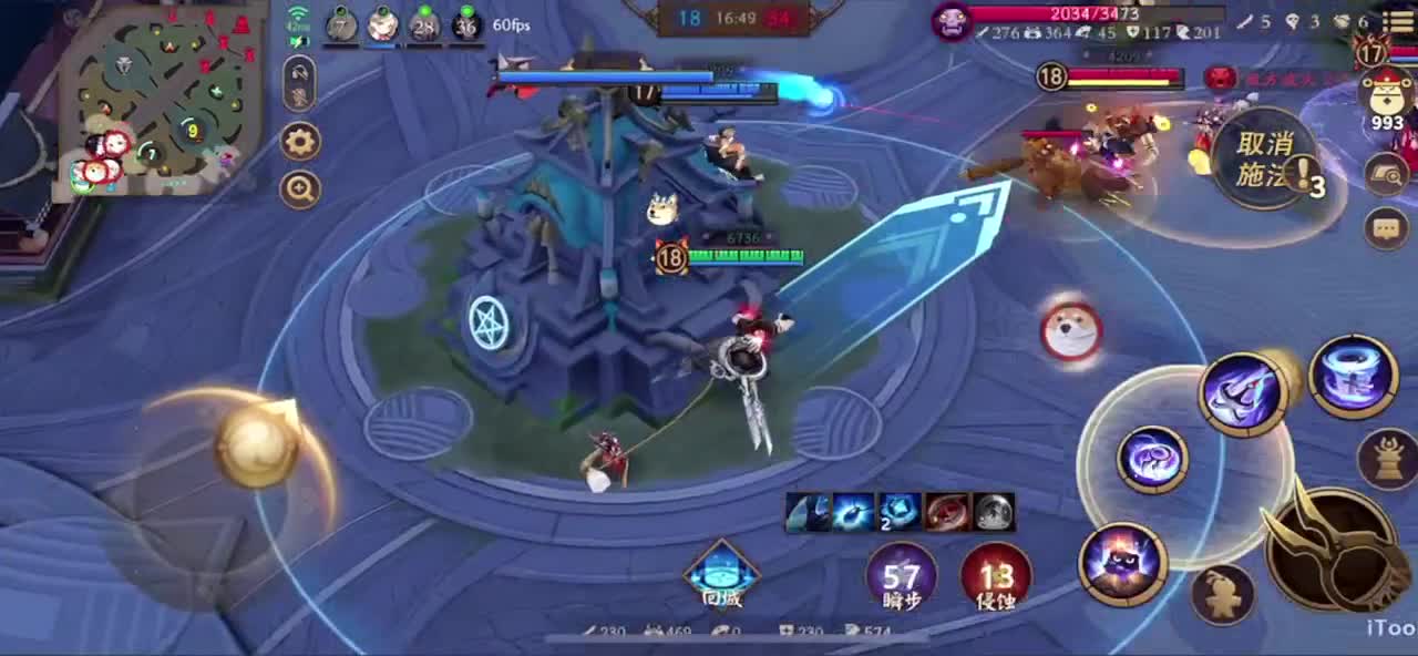 冲榜1的day10 第3段