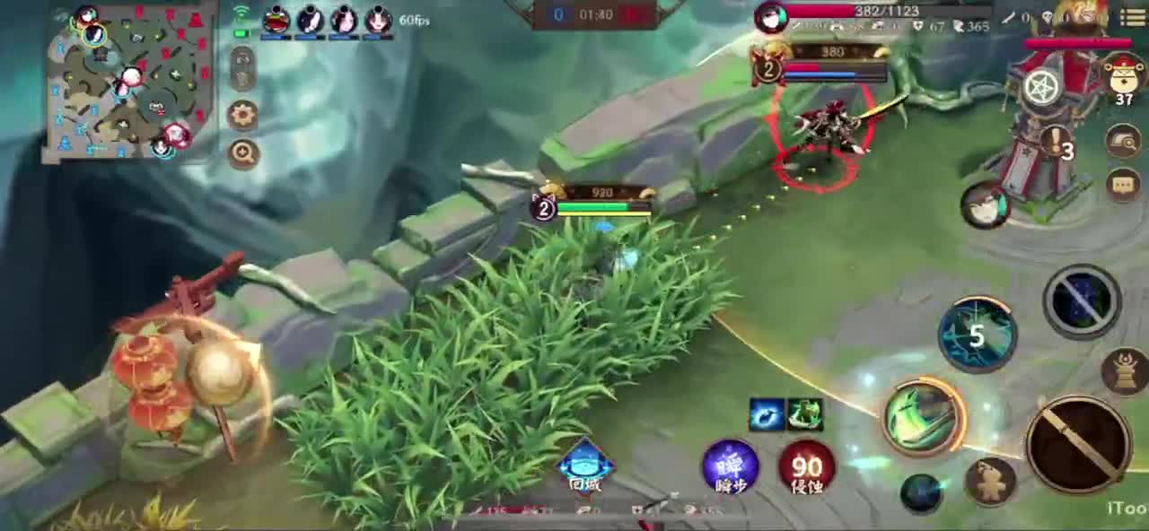 冲榜1的day10 第4段