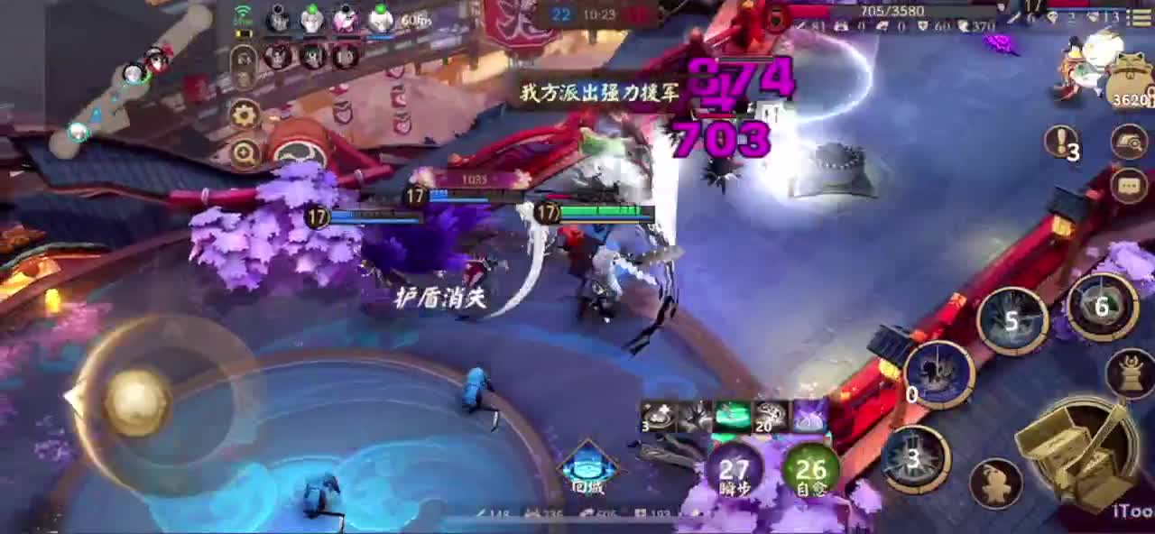 冲榜1的day10 第8段