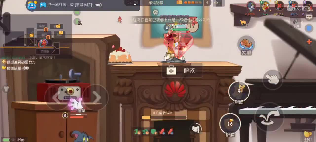。。。。 第1段