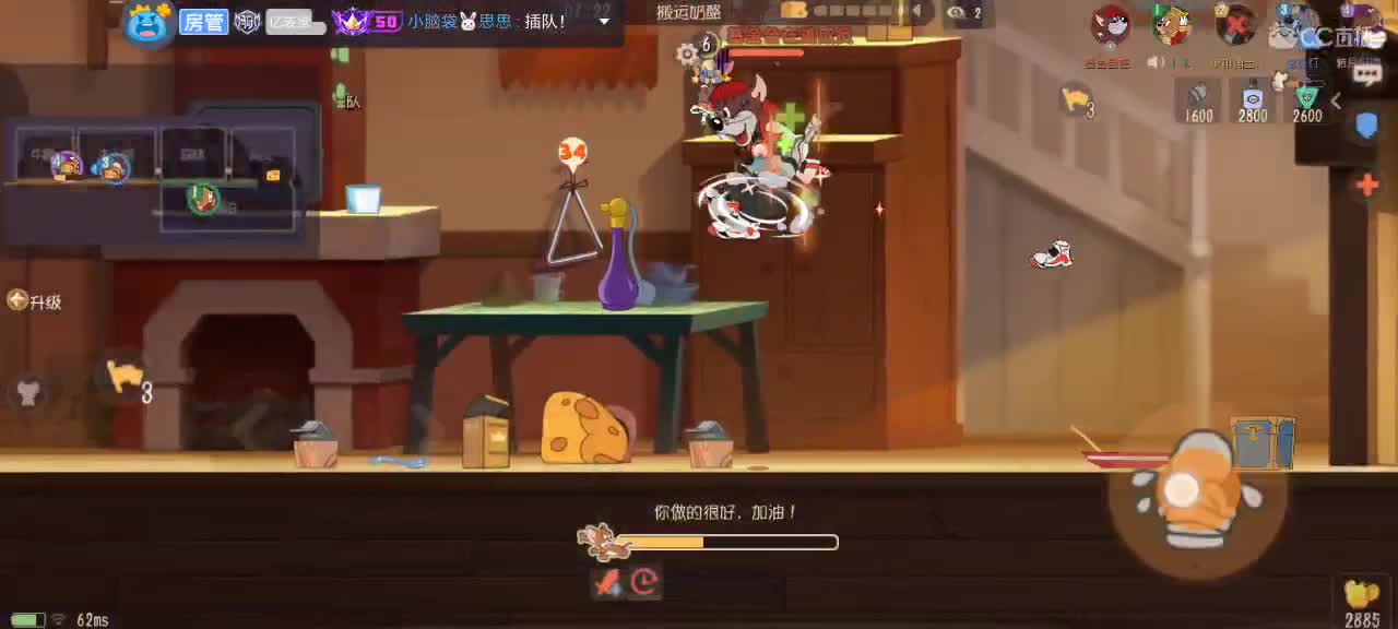 。。。。 第4段