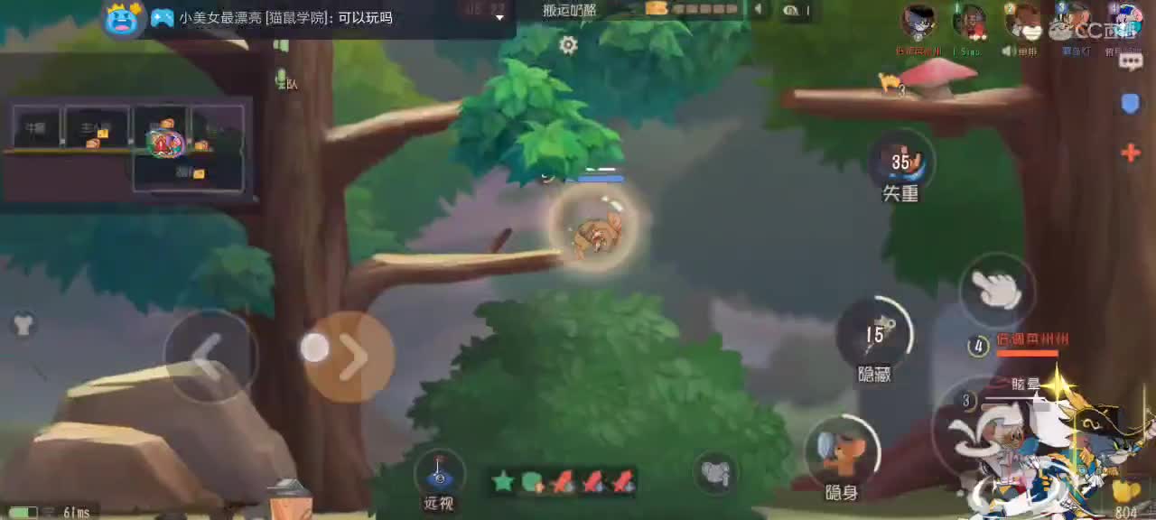 。。。。 第6段