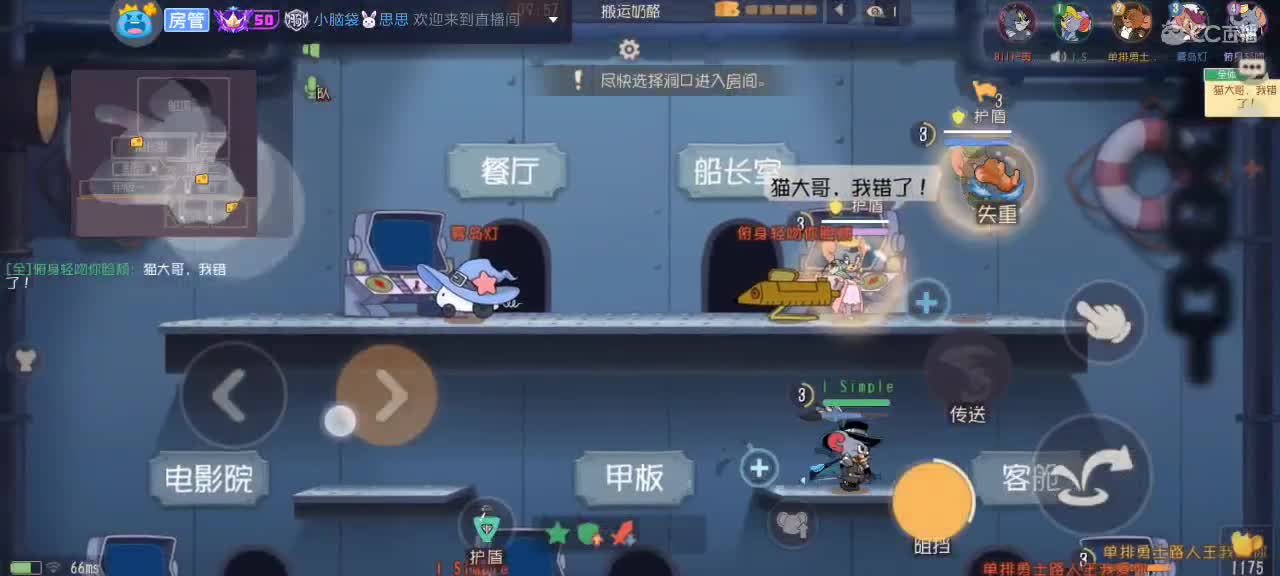 。。。。 第7段