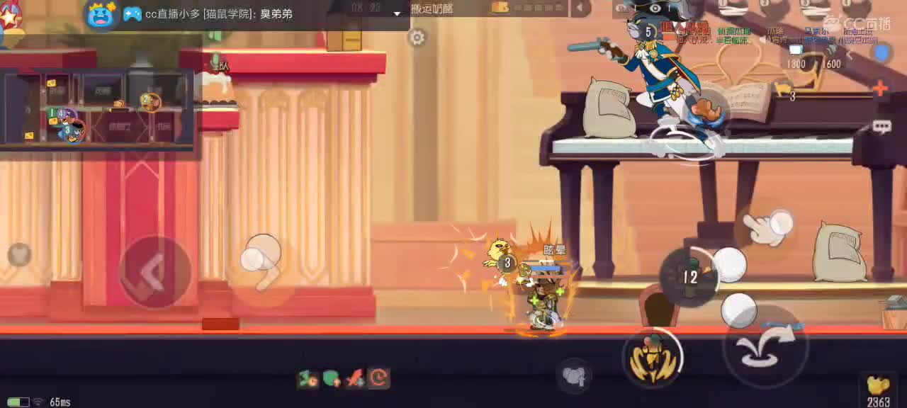 。。。。 第10段