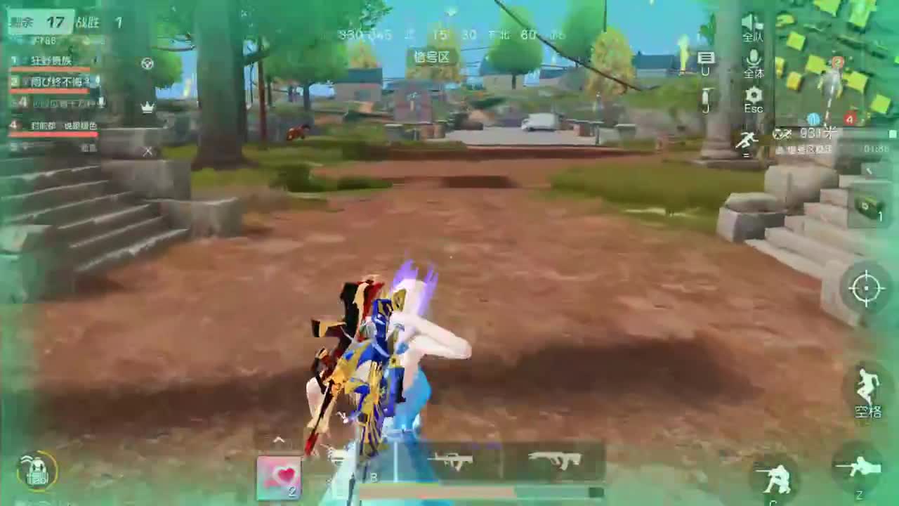 很高兴遇见你 第1段