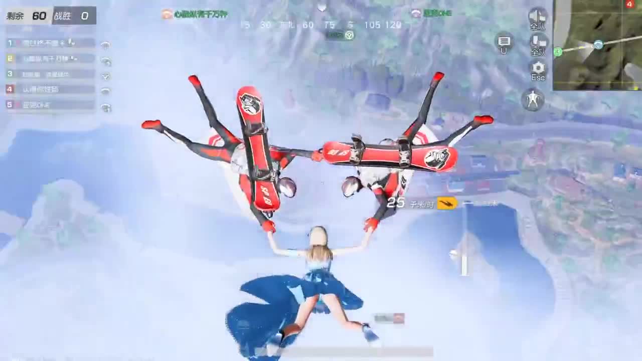 很高兴遇见你 第2段