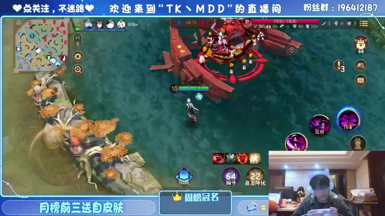 怪我太平庸 第1段