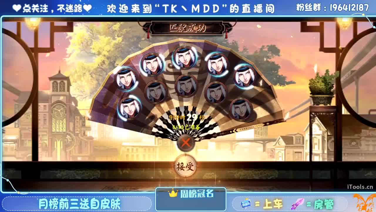 怪我太平庸 第5段