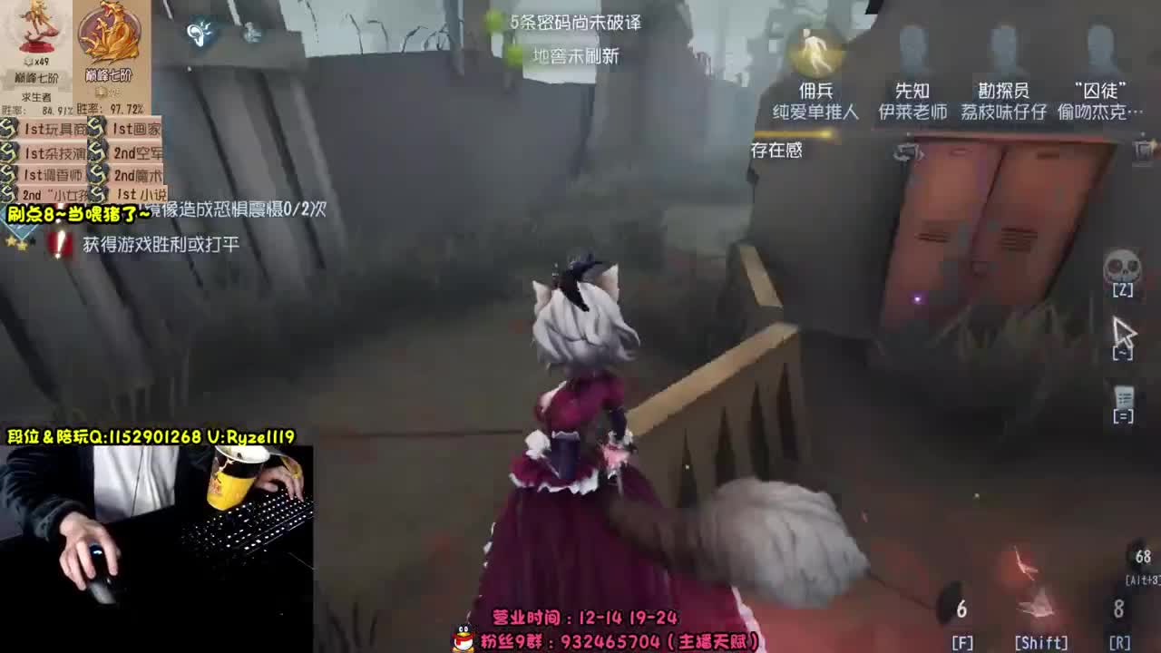 《屠皇意识流教学》 第6段