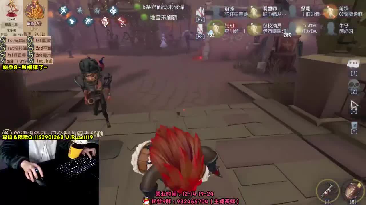 《屠皇意识流教学》 第7段