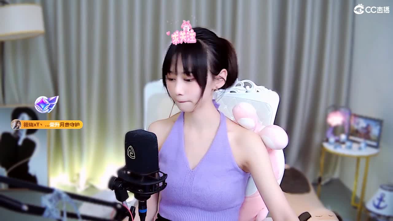 江湖问路不问心 第2段