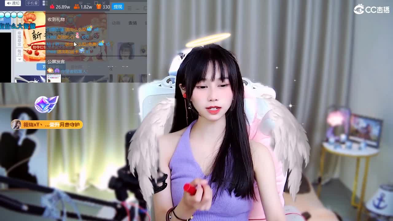 江湖问路不问心 第3段