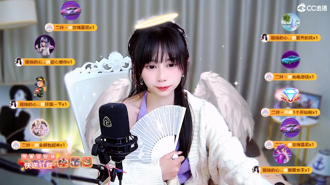江湖问路不问心 第7段