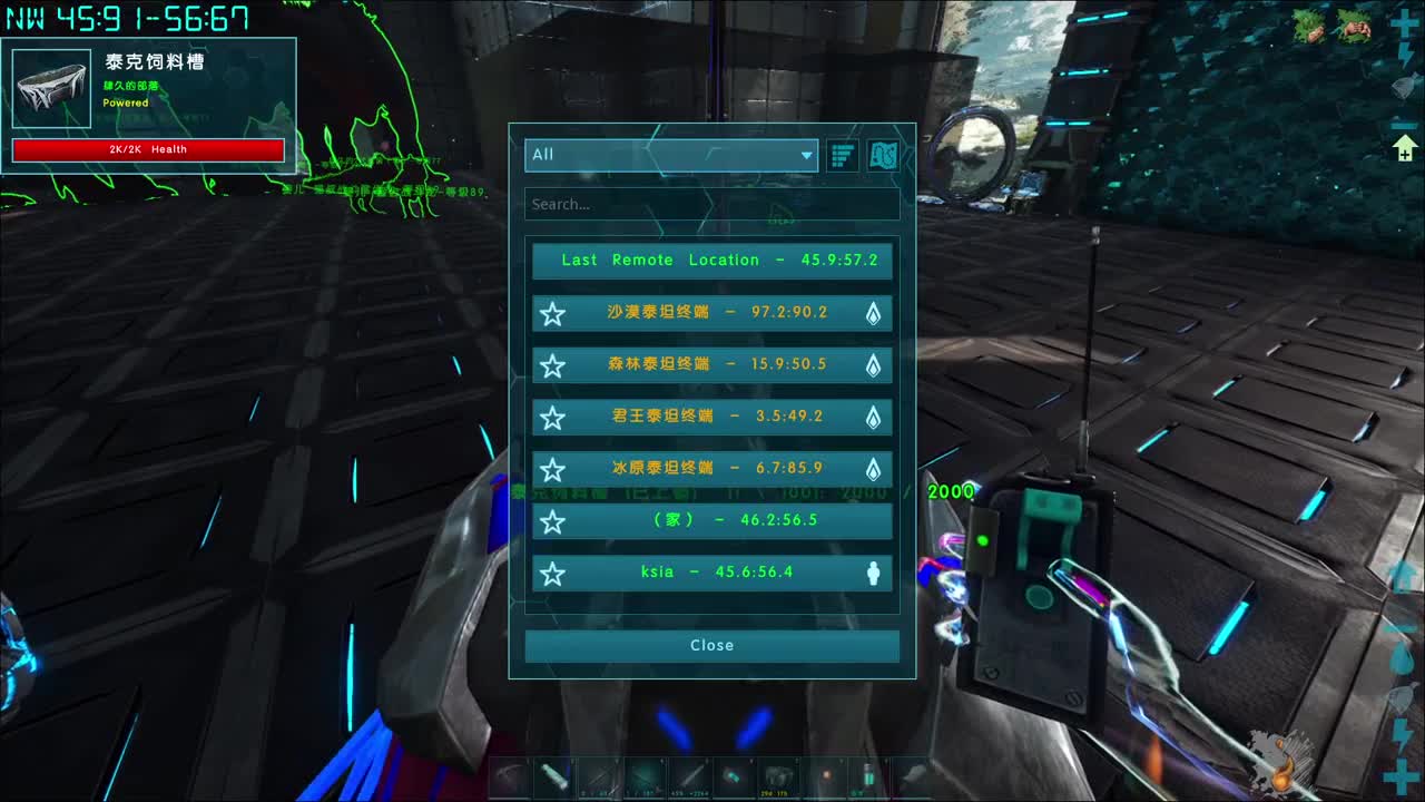 蛋贩子上路~ 第1段