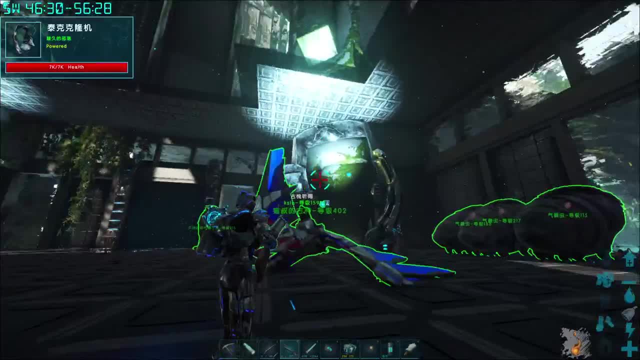 蛋贩子上路~ 第2段