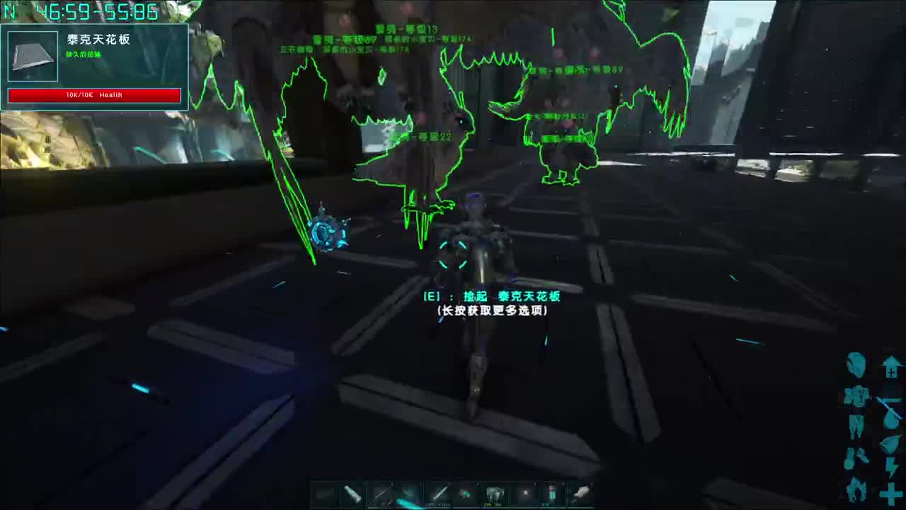 蛋贩子上路~ 第3段