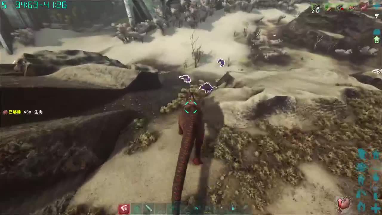 蛋贩子上路~ 第5段