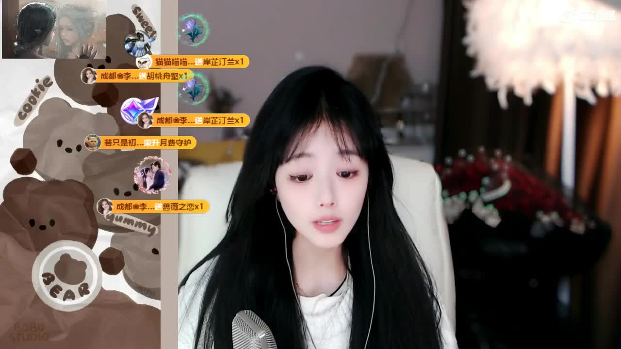 09 第3段