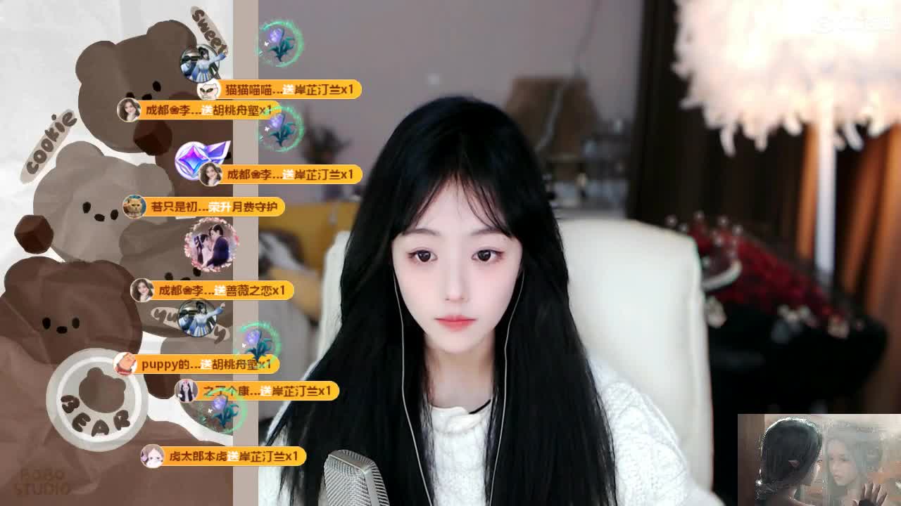 09 第4段