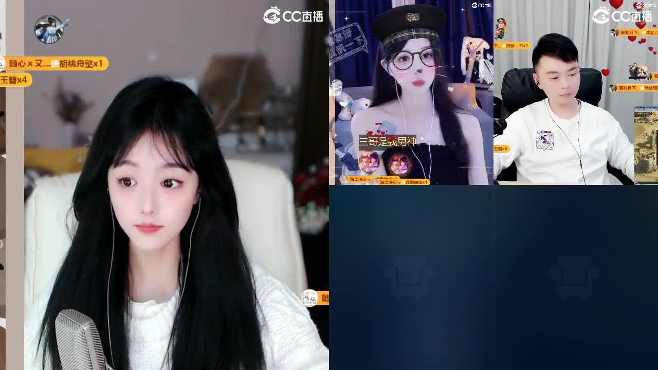 09 第6段