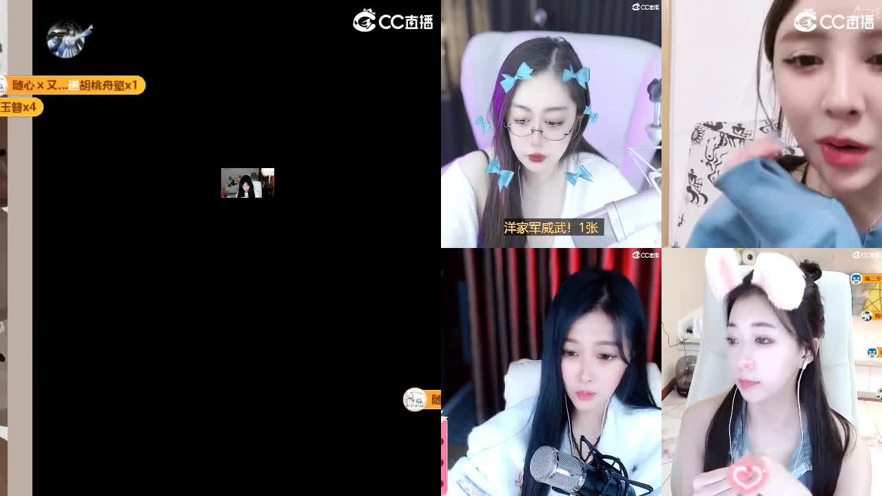 09 第7段