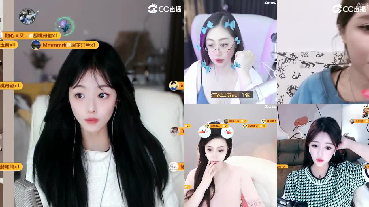 09 第8段