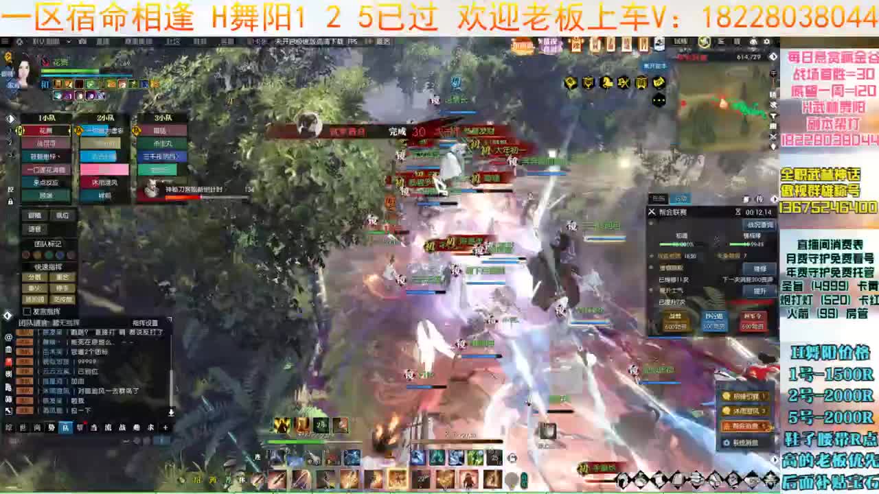 一周又过去啦 第1段