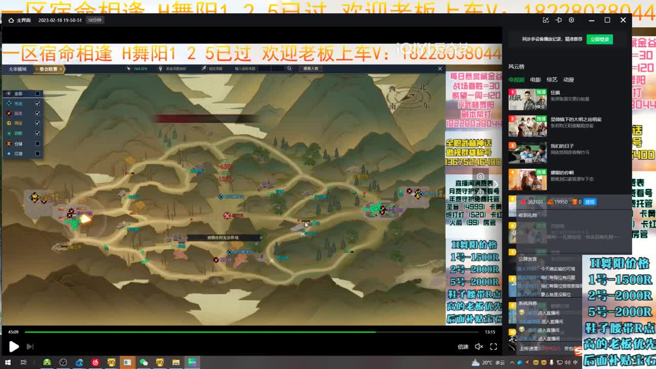 一周又过去啦 第8段