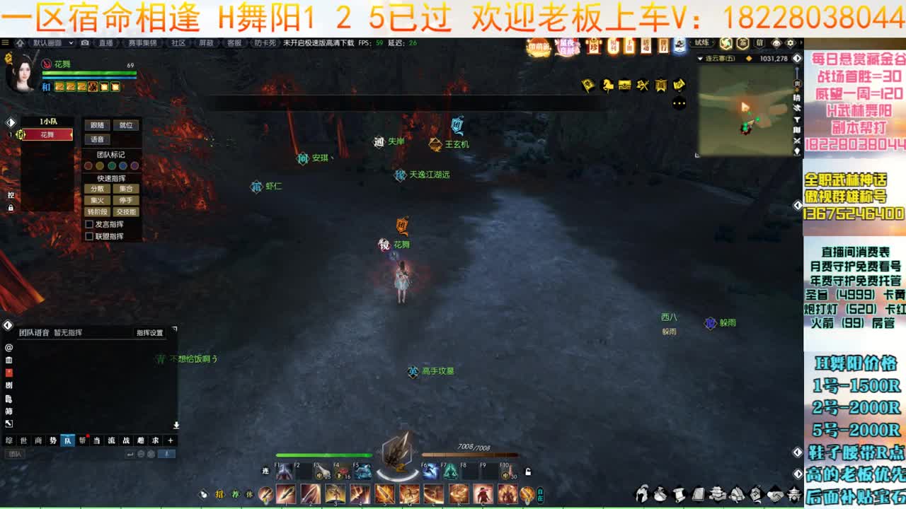 一周又过去啦 第10段