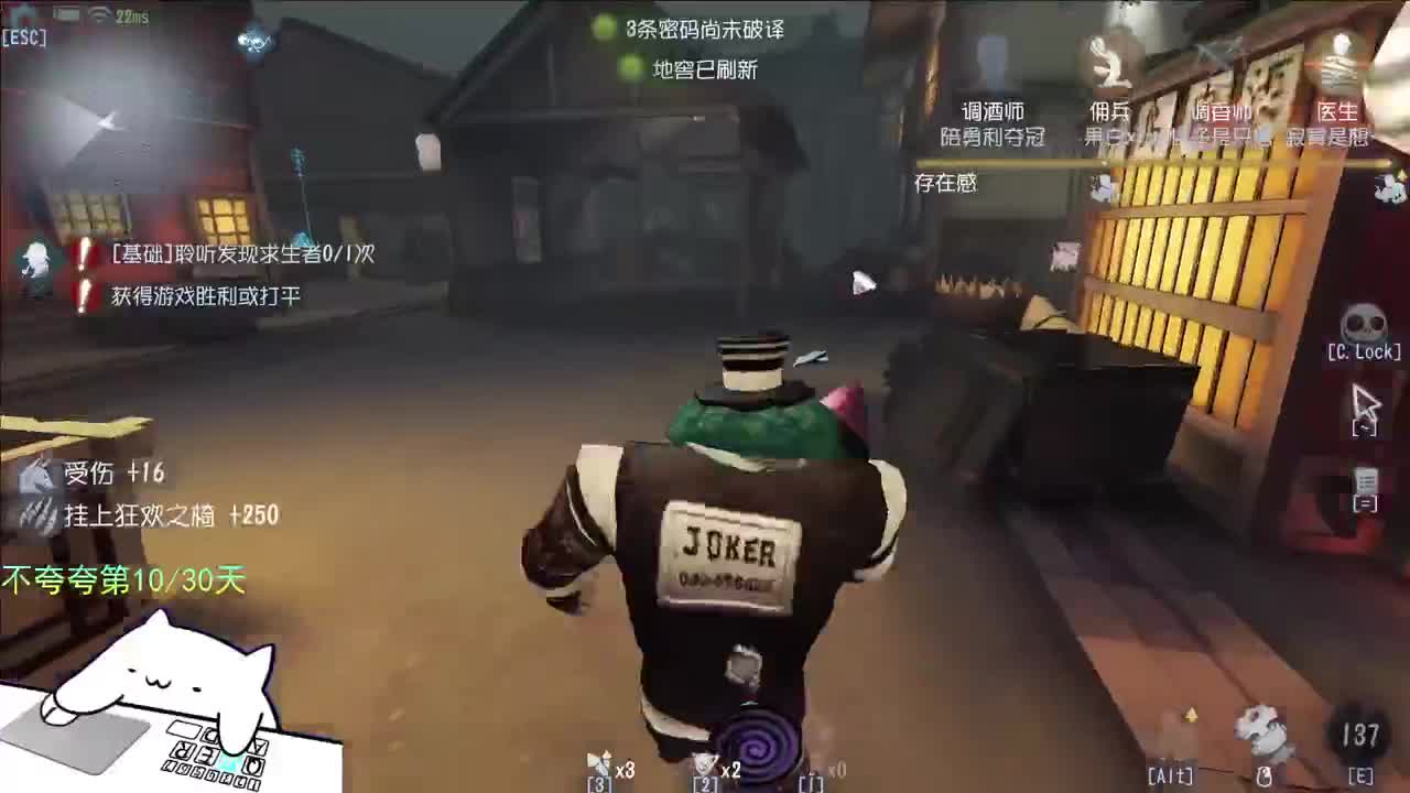 微风轻轻起 第8段