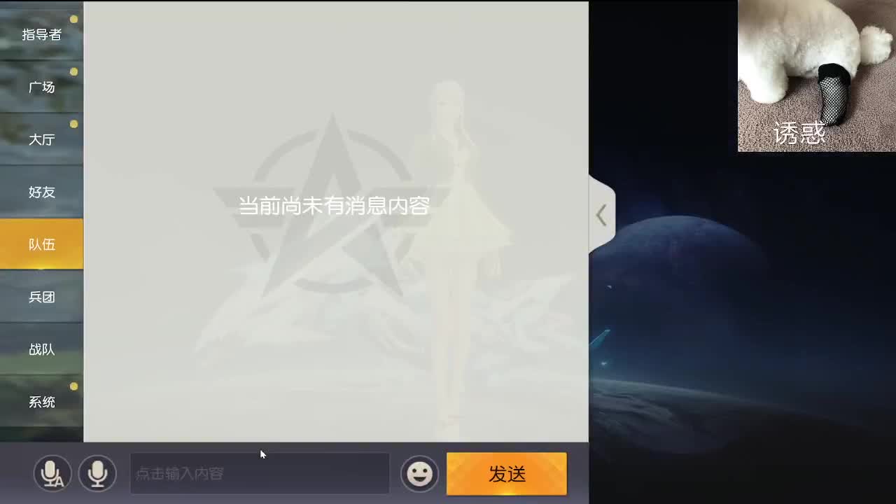 话少 第1段