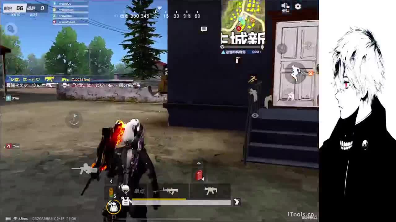 想睡个好觉 第2段