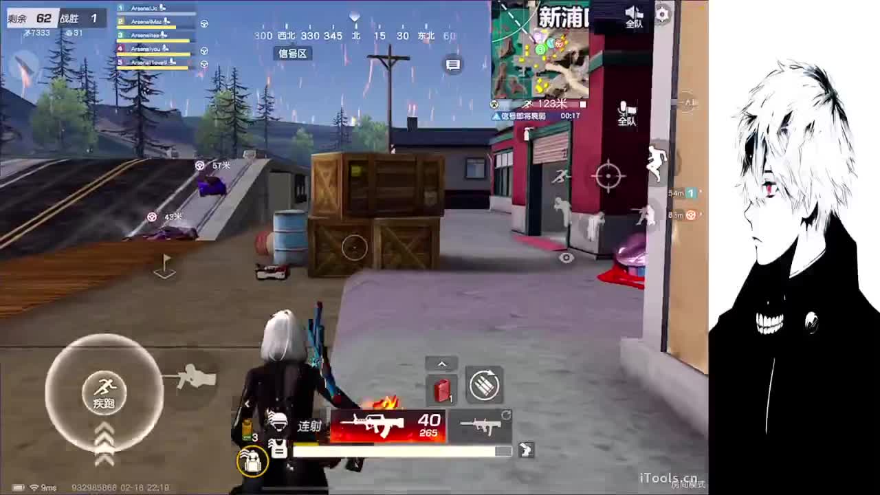 想睡个好觉 第4段