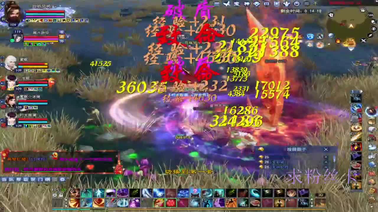 接全托·接资源 第7段