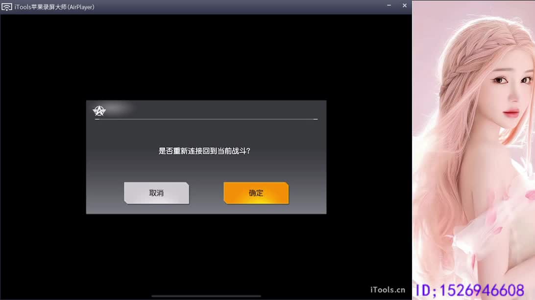 快乐小卡拉米 第11段