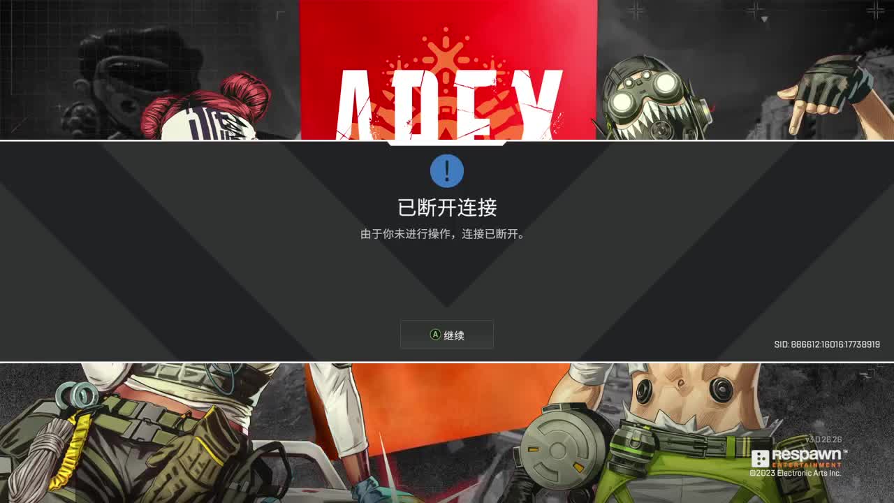 新赛季下周五~ 第3段