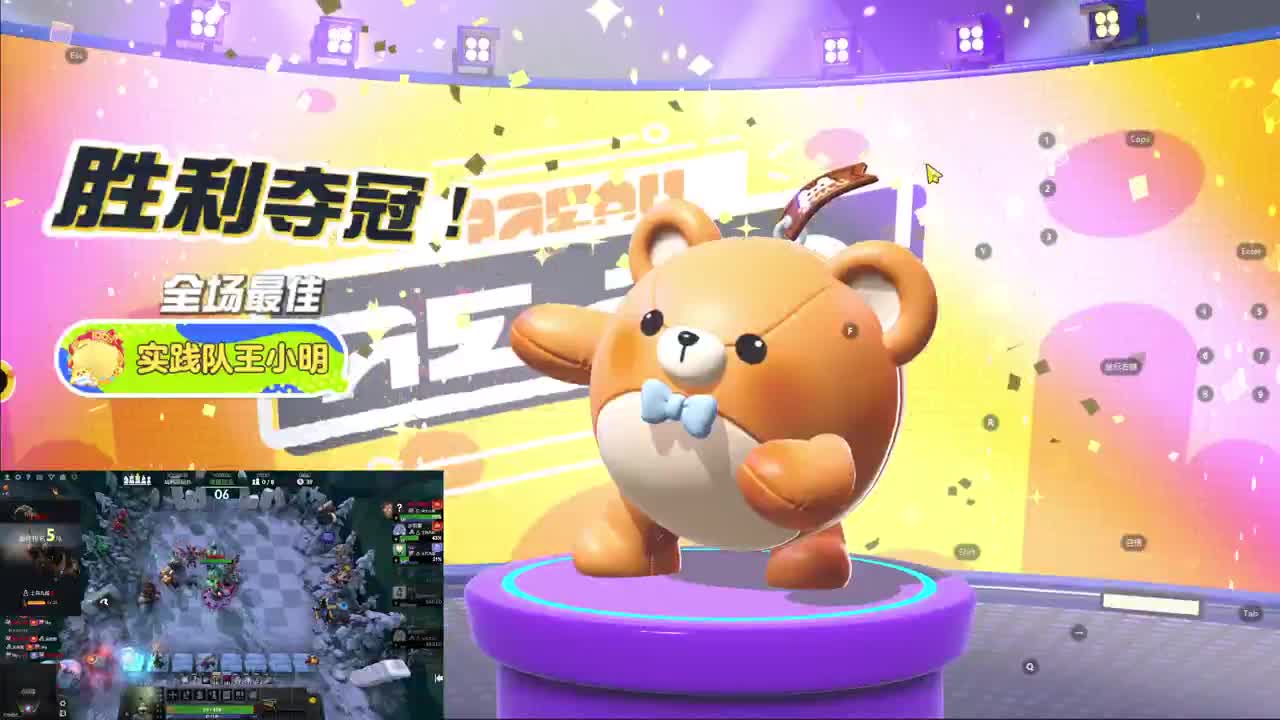CC第一气人主播 第3段