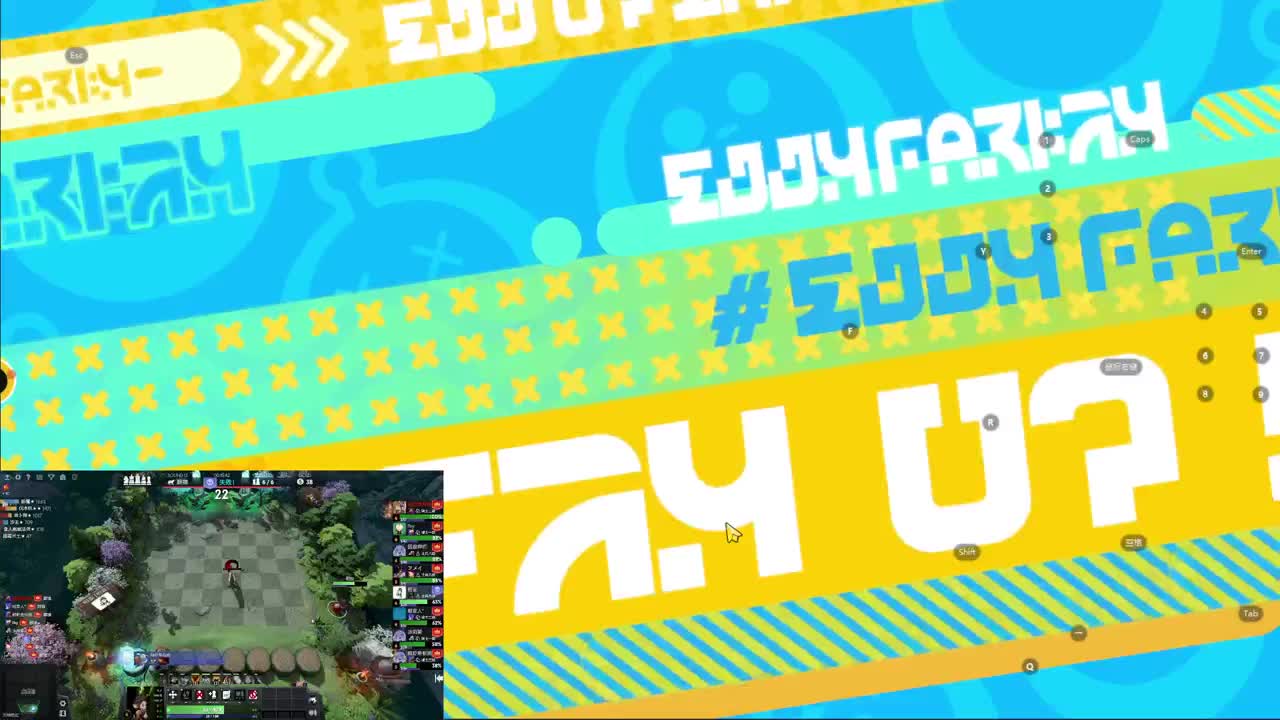 CC第一气人主播 第4段