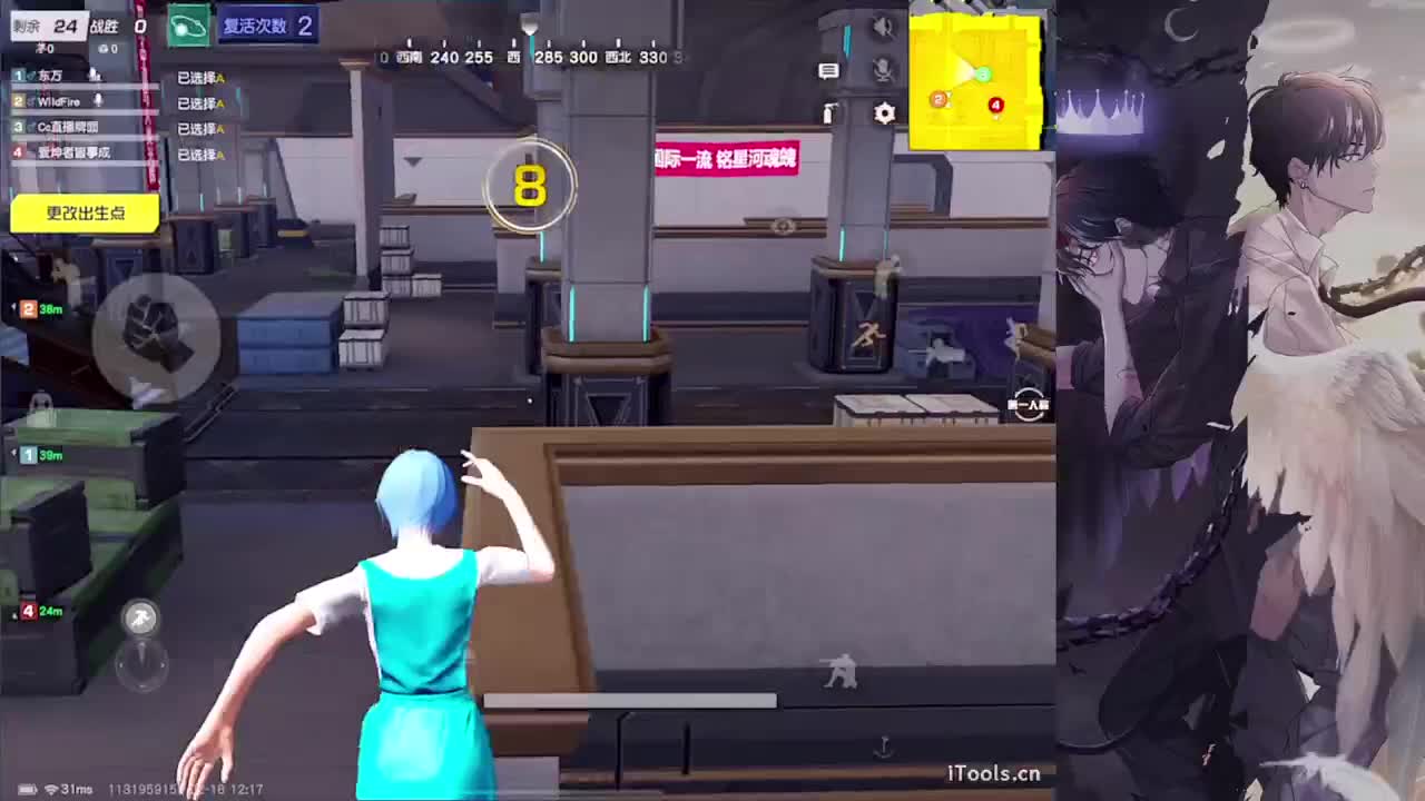 割舍-//.♥♥ 第1段