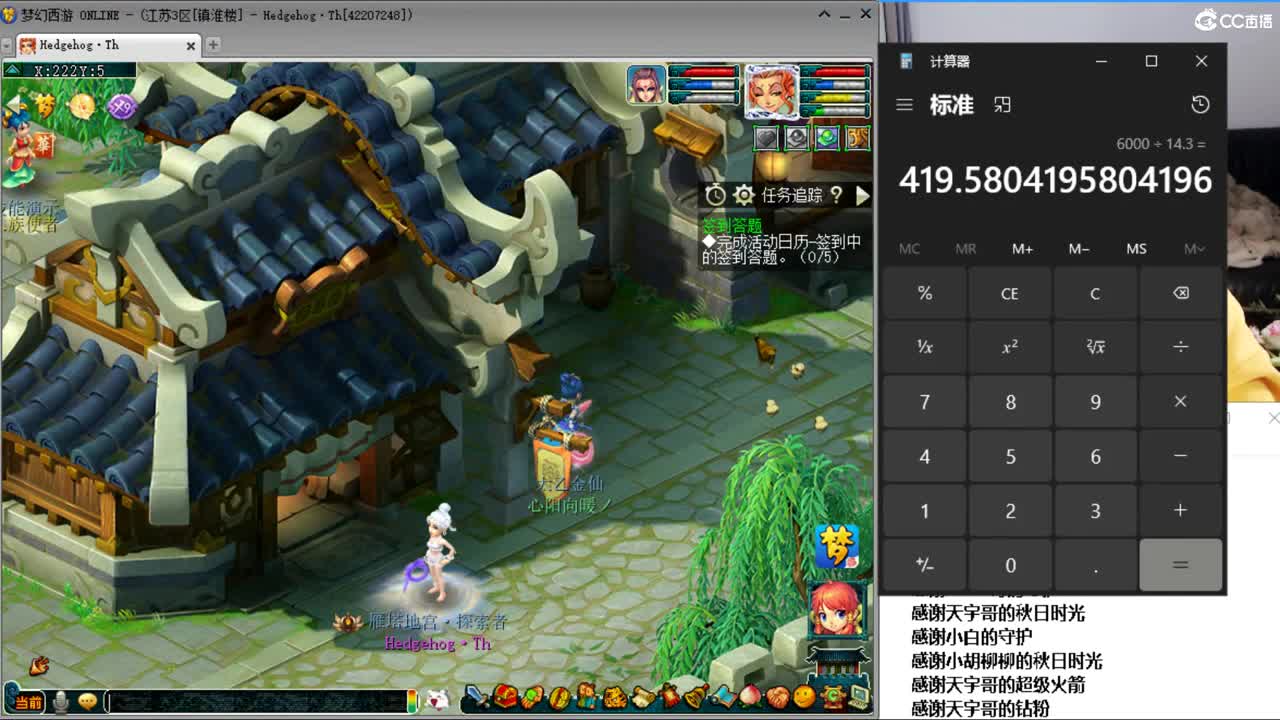激情无线，资源不断 第1段