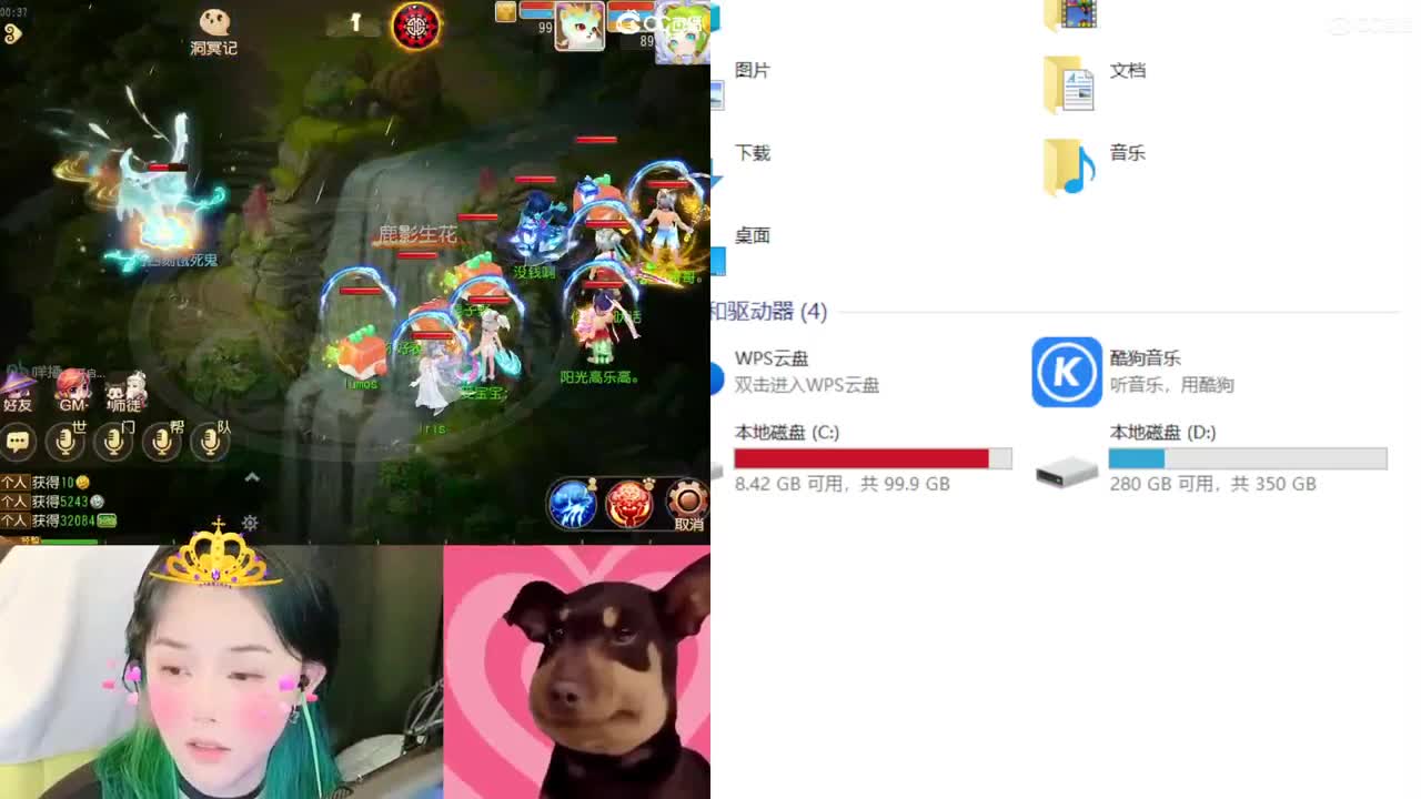 2018唱歌的勇武菜猪 第4段