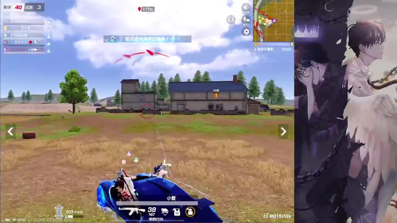 自省-//.♥♥ 第3段