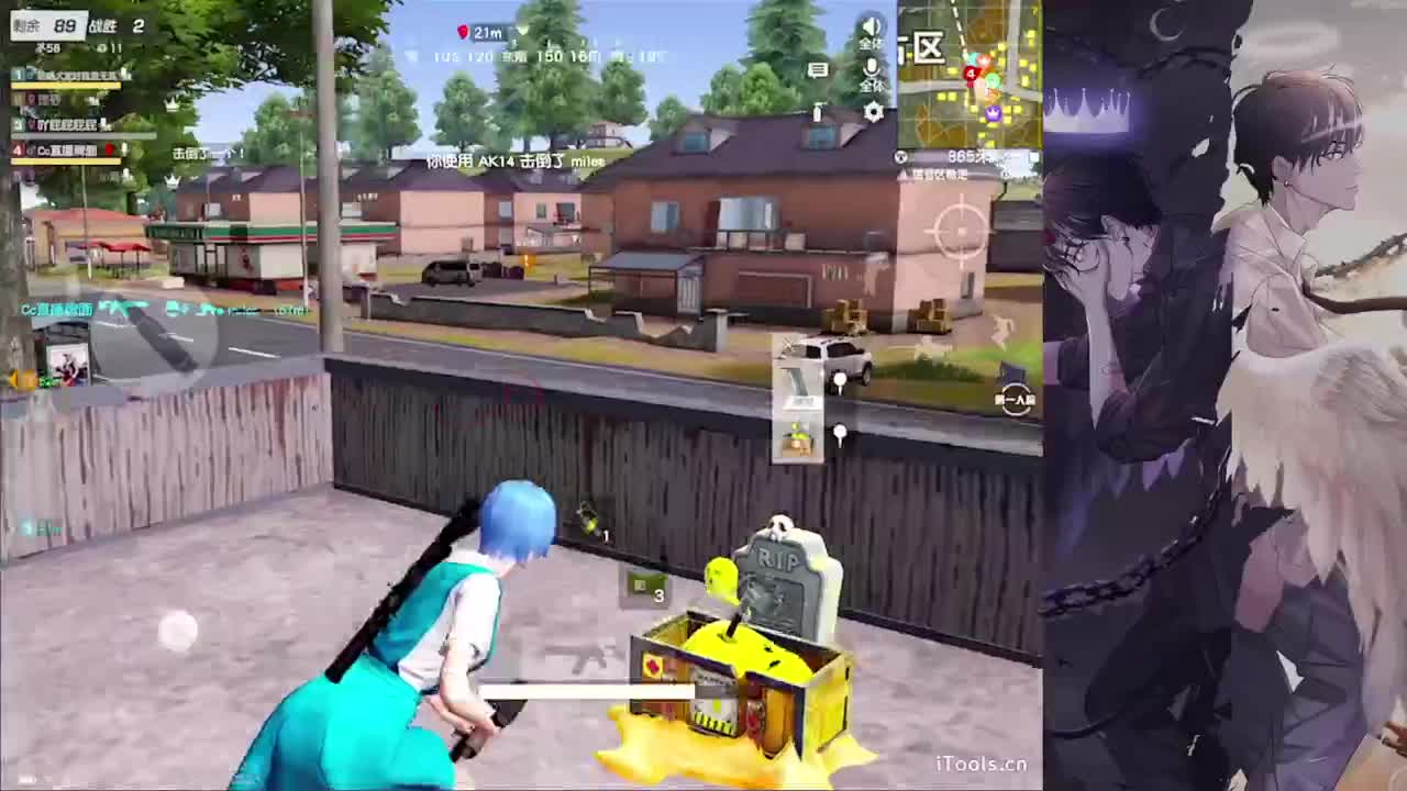 自省-//.♥♥ 第7段