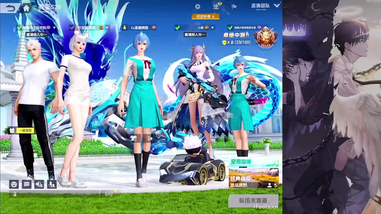 自省-//.♥♥ 第10段