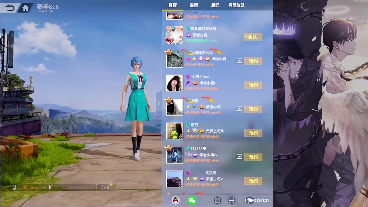 自省-//.♥♥ 第13段