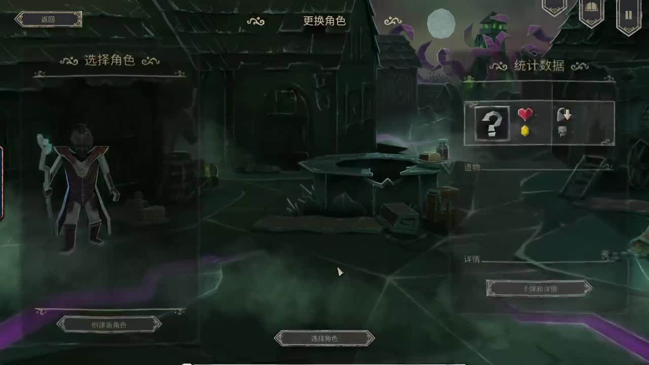 【肯尼】一点小小的合作震撼 第1段