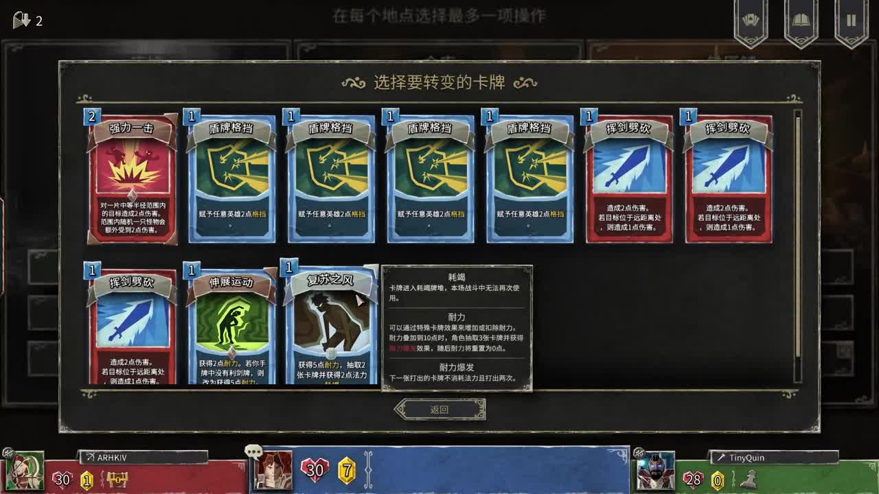 【肯尼】一点小小的合作震撼 第2段